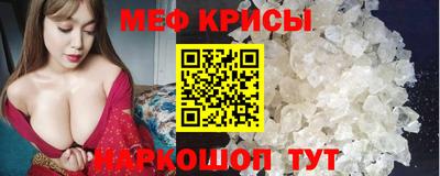 гашишное масло Кингисепп