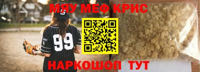 кокаин колумбия Кимры