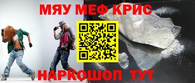 гашишное масло Кингисепп