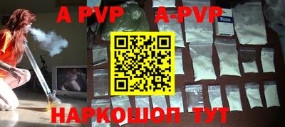 кокаин колумбия Кимры