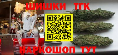 дживик Кинель