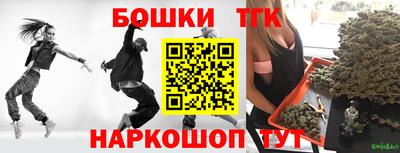 дживик Кинель