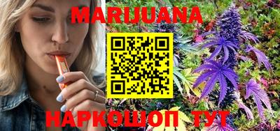 кокаин колумбия Кимры