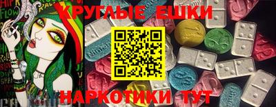 кокаин колумбия Кимры