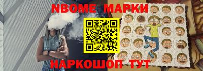 гашишное масло Кингисепп