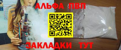 гашишное масло Кингисепп