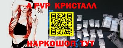 гашишное масло Кингисепп