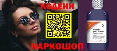 гашишное масло Кингисепп