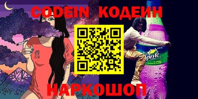 кокаин колумбия Кимры