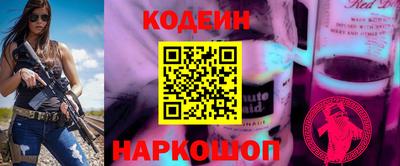 гашишное масло Кингисепп