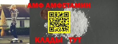 гашишное масло Кингисепп