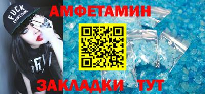 гашишное масло Кингисепп