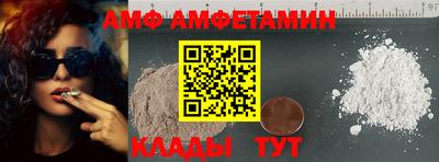 кокаин колумбия Кимры