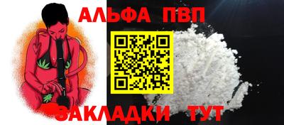 кокаин колумбия Кимры