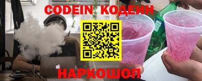 гашишное масло Кингисепп