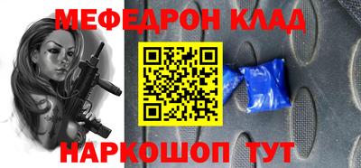 кокаин колумбия Кимры