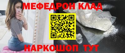 кокаин колумбия Кимры