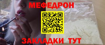 кокаин колумбия Кимры