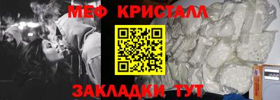 гашишное масло Кингисепп